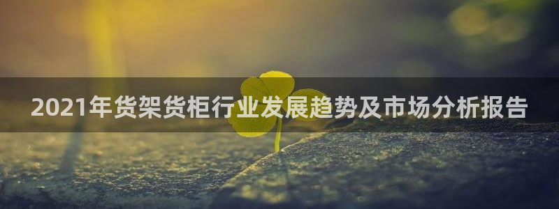 杏运体育app下载安装