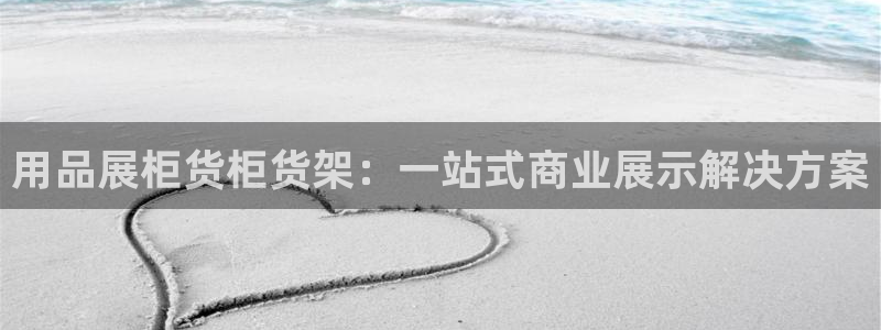 杏运娱乐平台注册地址在哪里