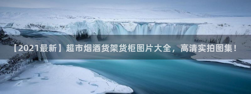 杏运注册账号