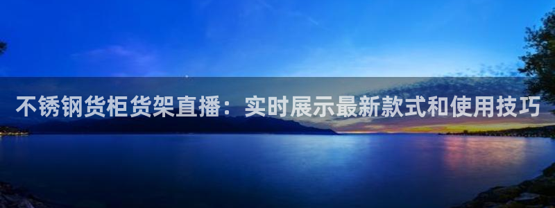 杏运娱乐怎么样