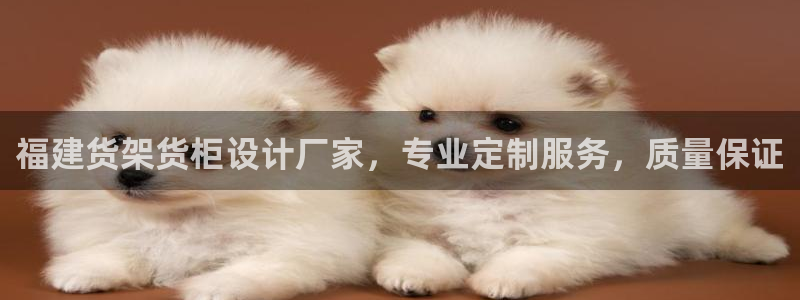 杏运注册账号