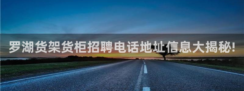 杏运娱乐怎么样