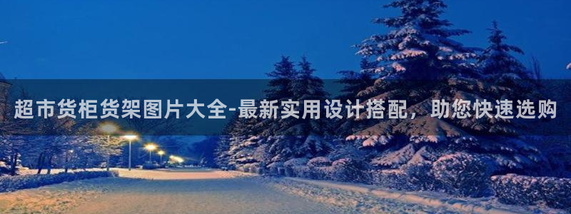 杏运体育app下载安装