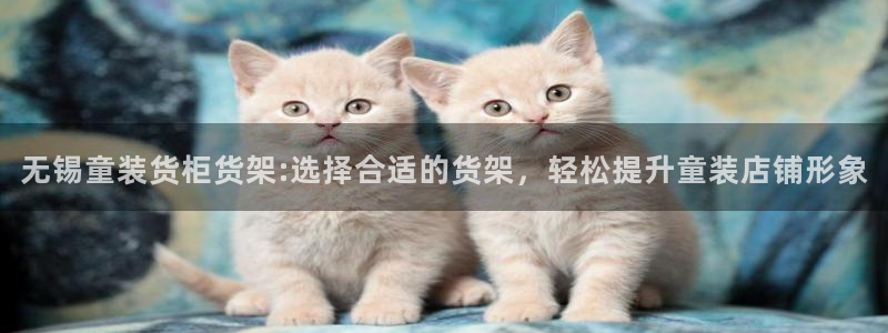 杏运注册平台