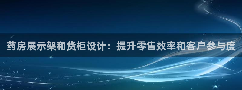 杏运娱乐平台注册地址
