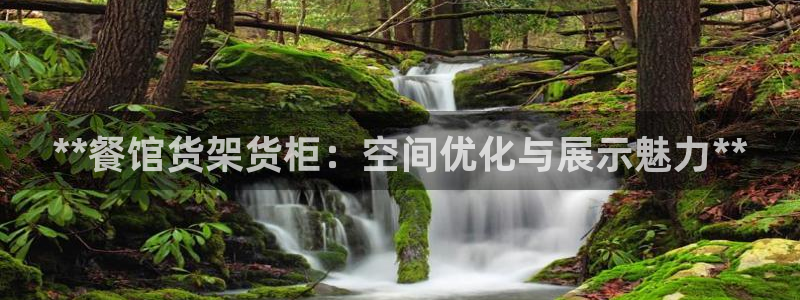 杏运体育平台正规吗安全吗可信吗