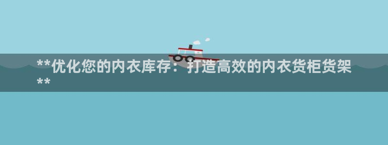 杏运汽车招商