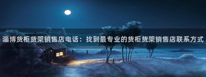 杏运娱乐