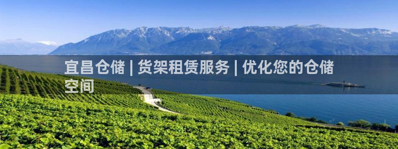 杏运体育登录