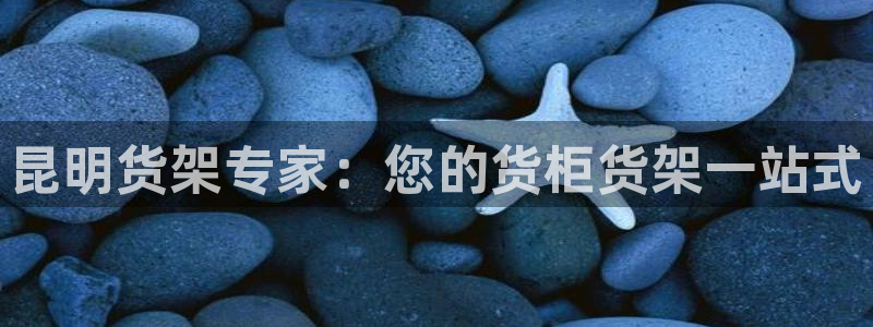 杏运注册登录