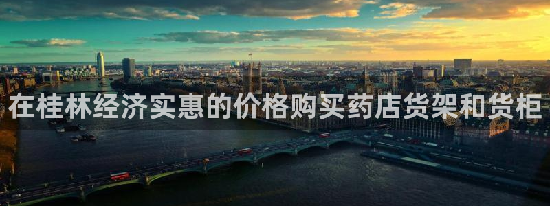 杏运体育平台