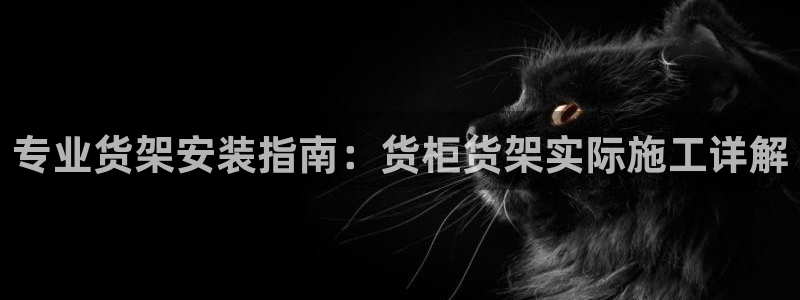 杏运体育app下载安装