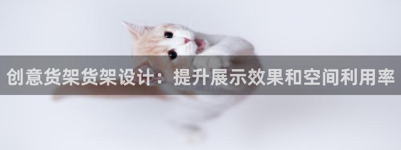 杏运体育平台正规吗安全吗