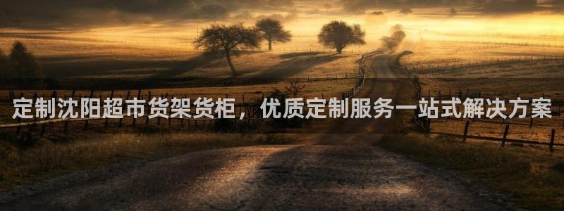 杏运娱乐